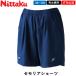 35��OFF Nittaku �j�b�^�N �싅 �E�F�A �Z�����A�V���[�c �Q�[���p���c �j�����p ���{�싅������F