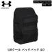UNDER ARMOUR Under Armor UA прохладный рюкзак 4.0 рюкзак 30L большая вместимость 