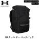UNDER ARMOUR Under Armor UA прохладный te- рюкзак 27L рюкзак 