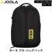 JOOLA настольный теннис yo-la Pro рюкзак сумка рюкзак 34L
