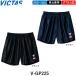VICTAS настольный теннис одежда V-GP225 игра брюки для мужчин и женщин JTTA Япония настольный теннис ассоциация легализация 