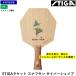 STIGA�~���[�~�� �X�e�B�K �싅 STIGA���P�b�g �X�i�t�L�� �T�C�o�[�V�F�C�v 7������  �U���p �V�F�[�N�n���h FL �t���A