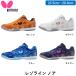 BUTTERFLY �o�^�t���C �싅 �V���[�Y ���]���C���E�m�A �싅 �V���[�Y
