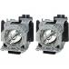 HIRO-JAPAN ET-LAD310AW(2 лампа ) Panasonic оригинальный сменный товар PT-DW8300 PT-DZ8700 проектор замена лампа PANASONIC замена лампа 