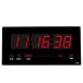 18.5 Inch Large Red Oversized LED Clock with Indoor Temperature, Calendar Display with Date and Day of Week,Mounted Electric Wall Desk Clock Timer,Red