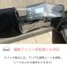 ���]�� �n���h���J�o�[ ���N�� �{�A  ���� �h�� �h�� �~���� �ȒP���t�� �d�����]�ԑΉ� �u���b�N hiro �q�� ���{��  ������� �֘A�摜5