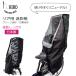 ���]�� �q���悹 �`���C���h�V�[�g ���C���J�o�[ HIRO(�q��) ���{�� ��� ���A  ���� �J���t���@����  �����V�[�g�����E�������H SCC2201-02-CAM