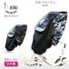  special SALE bicycle post-putting front child seat rain cover HIRO(hiro) made in Japan a little over water-repellent child to place on camouflage ( camouflage -ju) SCC1811-CAM-01
