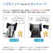 ���]�� �q���悹 �`���C���h�V�[�g �T���V�F�[�h ���悯 �M���� ���Ă� UV�΍� �O�p ���p HIRO �q�� ���ǂ��w�b�h��t��p ���{�� ���� �֘A�摜1