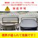 ���]�� �q���悹 �`���C���h�V�[�g �T���V�F�[�h ���悯 �M���� ���Ă� UV�΍� �O�p ���p HIRO �q�� ���ǂ��w�b�h��t��p ���{�� ���� �֘A�摜5