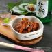 �Ⓚ �]��`���N�~ (�C�C�_�R�u��) 320g sale �֘A�摜4