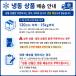 �Ⓚ �]��`���N�~ (�C�C�_�R�u��) 320g sale �֘A�摜2