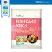  рефрижератор O'Food. одэн 750g SALE