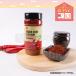 O'Foodbi Dan красный острый перец мука кимчи для 200g / Корея еда Корея приправа Корея кулинария 