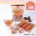 KorePla[ пакет ] Mini лекарство . плюс 120g /yaka Корея сладости Корея еда 