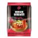 O'Food Bb n нэнмён комплект 370g (2 еда входить ) / Корея еда Корея кулинария корейская нэнмён SALE