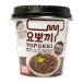 heteyopokija Jean тест 120g / Корея еда Корея моти 