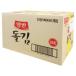 yan van все форма водоросли 20g 5 листов входит BOX (60 пакет входить ) / корейские водоросли Корея еда 