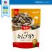 yan van клей небо (bkak) 50g BOX (16 штук )