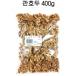 mu....400g ( America производство )