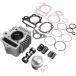 ڥ᡼߸ˤ 01-05-3008 SP Sơ ܥåץå 88cc 6V DAX70 HDŹ