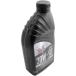 [ немедленная уплата ] 539006 Twin power TWIN POWER V-Twin моторное масло premium 20W50 1 Quart (946ml) HD магазин 