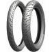 �ڥ᡼�����߸ˤ���� 064890 �ߥ����� MICHELIN �ѥ����åȥ��ȥ꡼��2 90/90-10 M/C 50P TL �ե����/�ꥢ HDŹ