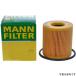W713/28 MANN-FILTER ޥե륿 ե륿 5007-165GFE-280LPW-100230ADU9826EVALPW-100181ADU9826ߴ HDŹ