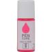 4976124352898 �y���L���A HAKE de PAINT �u�� 25ml �s���N 190K030 HD�X