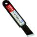 �y���[�J�[�݌ɂ���z 17040 ���H��(��) INOUE �J�[�{���͂����w�� 20mm HD�X