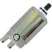[USA наличие есть ] 2110-0175 Rick's Motorsport Electrics стартерный двигатель 80 год -86 год GS650G,GS550T,GS450L HD магазин 