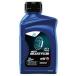 213970 Elf elf тормозная жидкость MOTO BRAKE FLUID DOT 4 0.5L HD магазин 