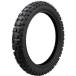�ڥ᡼�����߸ˤ���� 226681 ������å� DUNLOP D603 4.10-18 59P WT �ꥢ HDŹ