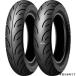 �y���[�J�[�݌ɂ���z 305525 �_�����b�v DUNLOP �����X�N�[�g D307 3.00-8 26J WT �t�����g�A���A���p HD�X