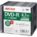 �y���[�J�[�݌ɂ���z RO-DR47D-022CWZ RODR47D022CWZ ���w���f�B�A DVD-R PC�f�[�^�p 4.7GB �@�l�`���l������ 20���{2�� HD�X