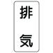 ڥ᡼߸ˤ 436-53 43653  ˥å() ˥å ή̾ƥå ӵ5ȡ120X60 HDŹ