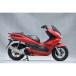 10150-71SSC ޥȥ졼 SPEC-A ե륨ȥޥե顼 TYPE-S 12ǯ-13ǯ PCX125 HDŹ