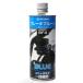 20030010 активный ACTIVE тормозная жидкость BF4 500ml синий HD магазин 