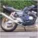 2221 ������ԡ����� RPM �ե륨���������� NEW4in2in1 CB400SF VTEC1-3 ���ƥ�쥹 HDŹ