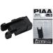 �y���[�J�[�݌ɂ���z SH9 SH-9 �s�A PIAA ���C�p�[���t���z���_�[ �����^U�N���b�v�Ή� HD�X