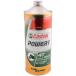 �ڥ᡼�����߸ˤ���� 4985330114121 �����ȥ����� Castrol POWER 1 4T 10W-40 1��åȥ� HDŹ