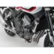 �y���[�J�[�݌ɂ���z 69690 �f�C�g�i Daytona  �G���W���X���C�_�[ �G���W���v���e�N�^�[ �u���b�N 26�N �z���_ CB400SF E�N���b�` HD�X