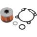 �y���[�z 70-390-01020 �L�^�R �I�C�������t���Z�b�g CBR250R�ACB250F HD�X