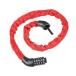 [ производитель наличие есть ] 900917 NBS мотоцикл детали центральный chain lock dial тип красный HD магазин 