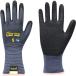 �y���[�J�[�݌ɂ���z 910-S 910S (��)���a�R�[�|���[�V���� �g������ �܂Ƃߔ��� �j�g�����w������� �A�N�e�B�u�O���b�v S (10�o��) HD�X