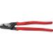 �y���[�J�[�݌ɂ���z 9511-225 9511225  KNIPEX�� KNIPEX �X�e�b�v�J�b�gXL �P�[�u���J�b�^�[ 225mm HD�X