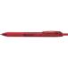 [ производитель наличие есть ] BL127-B BL127B Pentel ( АО ) авторучка teruena- гель esBL127 красный ось красный HD магазин 
