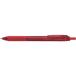 [ производитель наличие есть ] BL130-B BL130B Pentel ( АО ) авторучка teruena- гель esBL130 красный ось красный HD магазин 