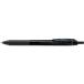 [ производитель наличие есть ] BLN123-A BLN123A Pentel ( АО ) авторучка teruena- гель esBLN123 черный ось чёрный HD магазин 