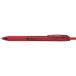 [ производитель наличие есть ] BLN123-B BLN123B Pentel ( АО ) авторучка teruena- гель esBLN123 красный ось красный HD магазин 
